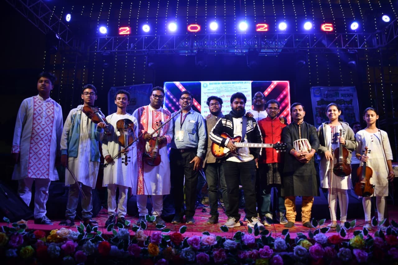 Music at Darpan Sangeet Academy